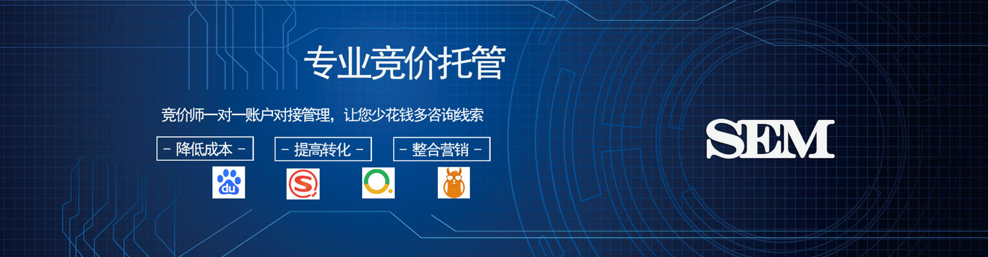 江陵百度推广价格